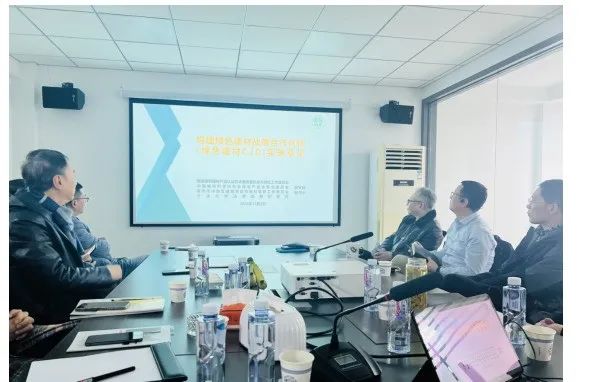 夏热冬冷地区绿色建材工作恳谈会在南京召开——南京绿色建筑建材协会成为构建绿色建材战略的合作伙伴